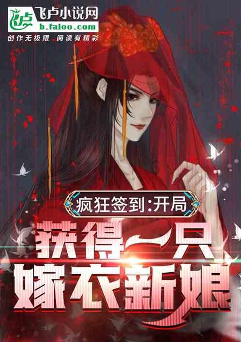 省人大代表侯宪会:借力“山河四省”热度,主动引客入鲁