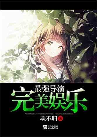 小南早报| 柜员冲客户吼“滚”，银行回应；东方甄选半年净利润下降近6成；霍启刚赴天津履职