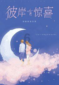 解惑蜗牛,长寿花长太高怎么办,这样修剪让它又矮又爆盆?蜗牛问答平台