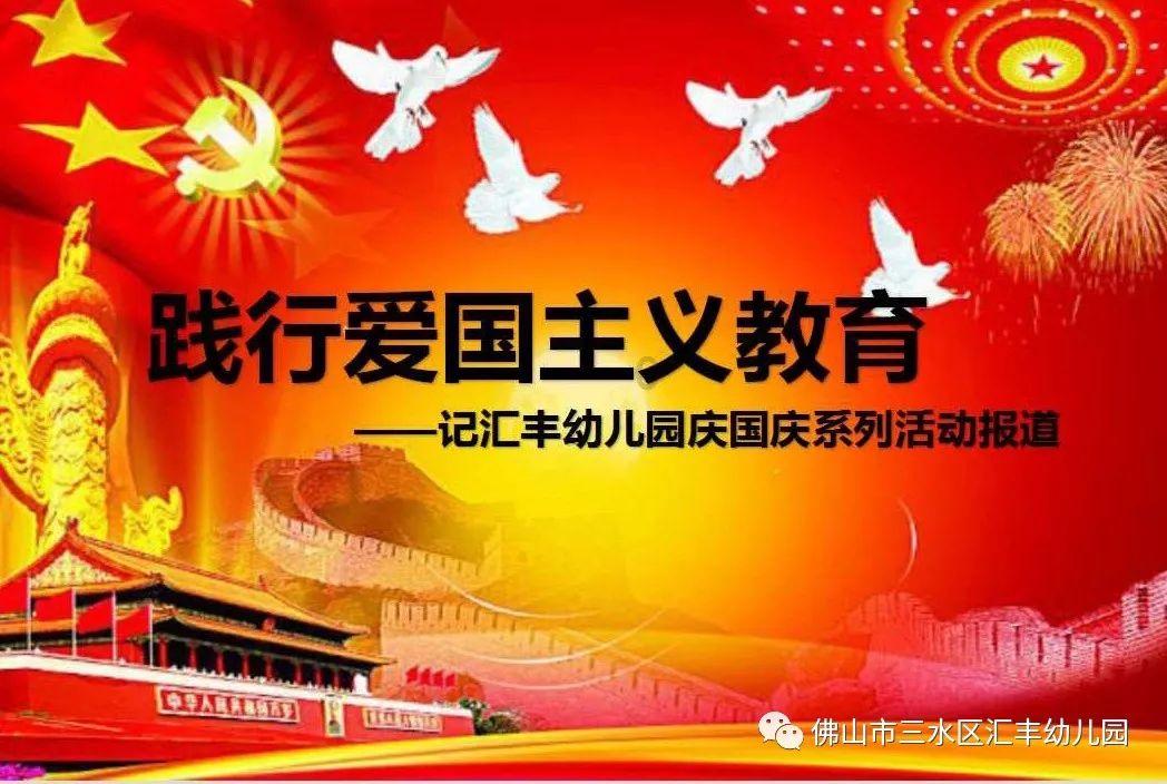 高段位管理者都有双重人格：菩萨心肠，雷霆手段