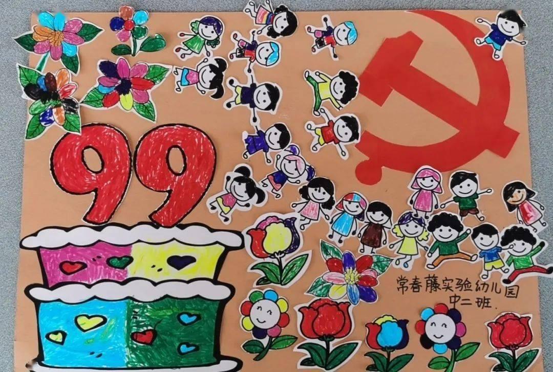 逃离午夜神坛