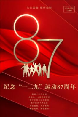 李维 大提琴专辑《琴之恋》在2024年新春之际正式发行