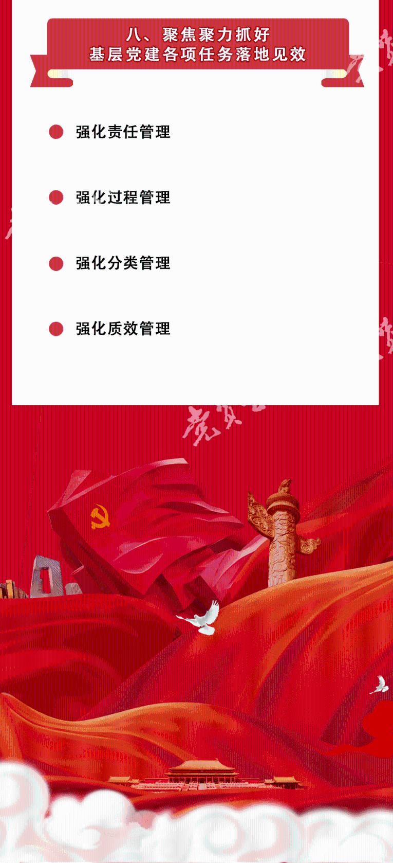 业绩预亏重创股价 多股系上市后首亏