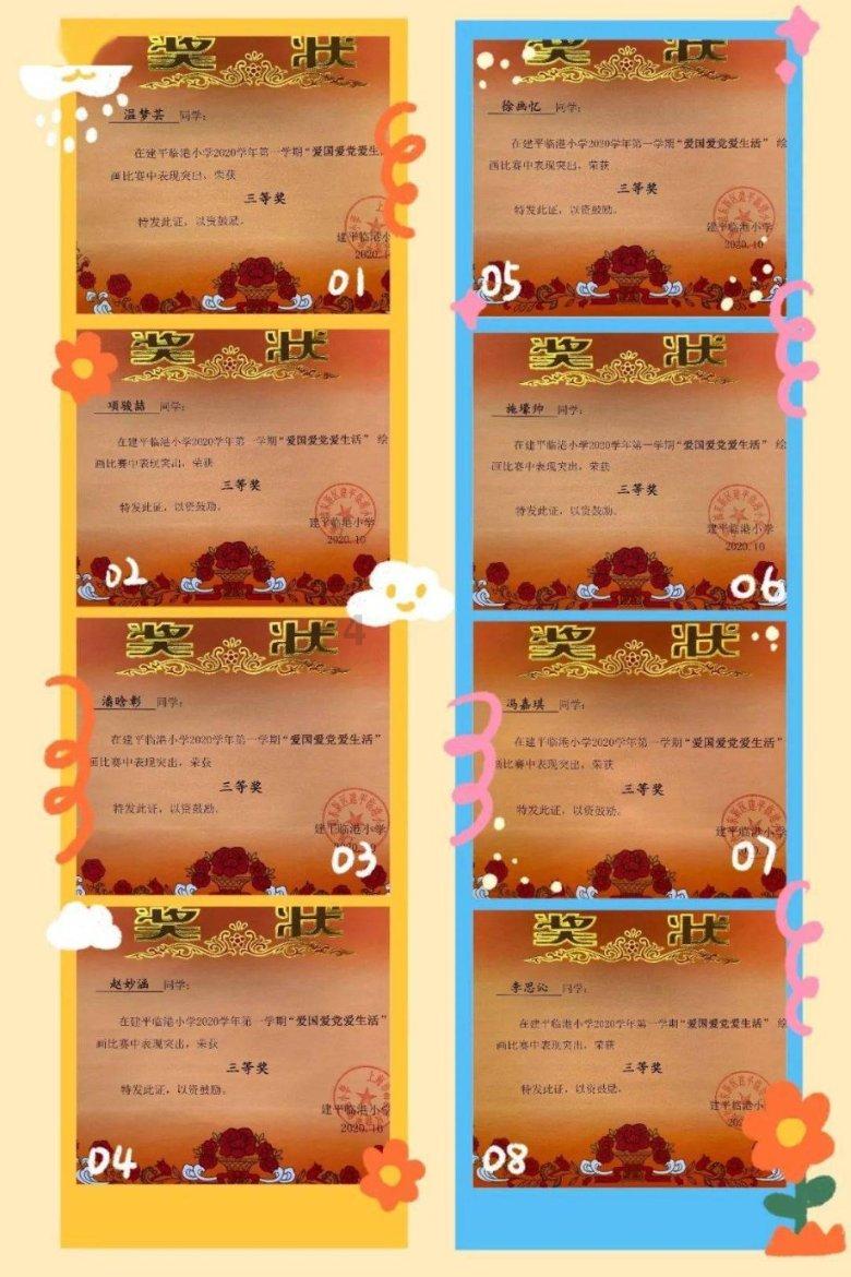女命八字实例，格局法和纳音法论命的角度和别区
