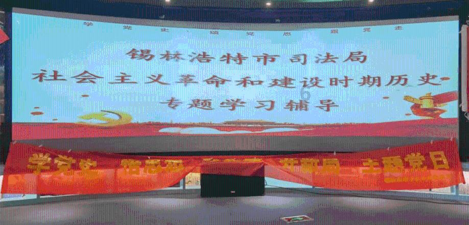 2023年5月6日是星期几？